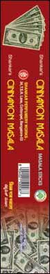 Cinnamon Masala